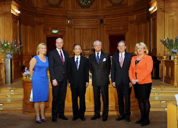 SWEDEN-STOCKHOLM-CHINA-WEN JIABAO-SUSTAINABLE DEVELOPMENT FORUM